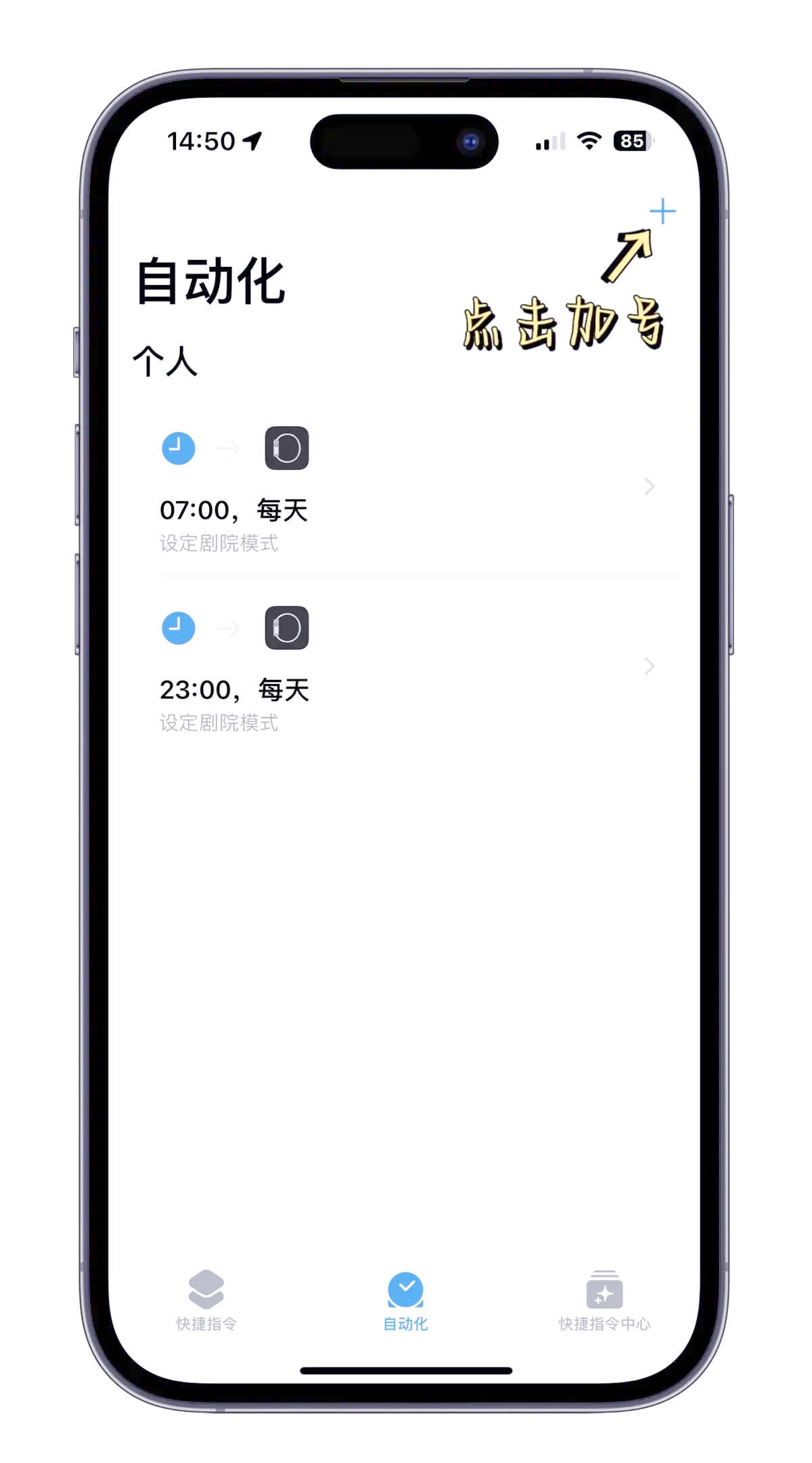 苹果提示音下载-(苹果提示音下载安装)