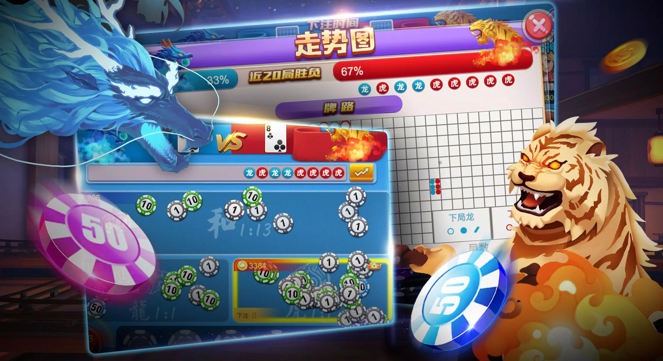 天天中彩票app软件下载-(天天中彩票软件全部版本下载)