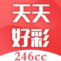 天天中彩票app软件下载-(天天中彩票软件全部版本下载)