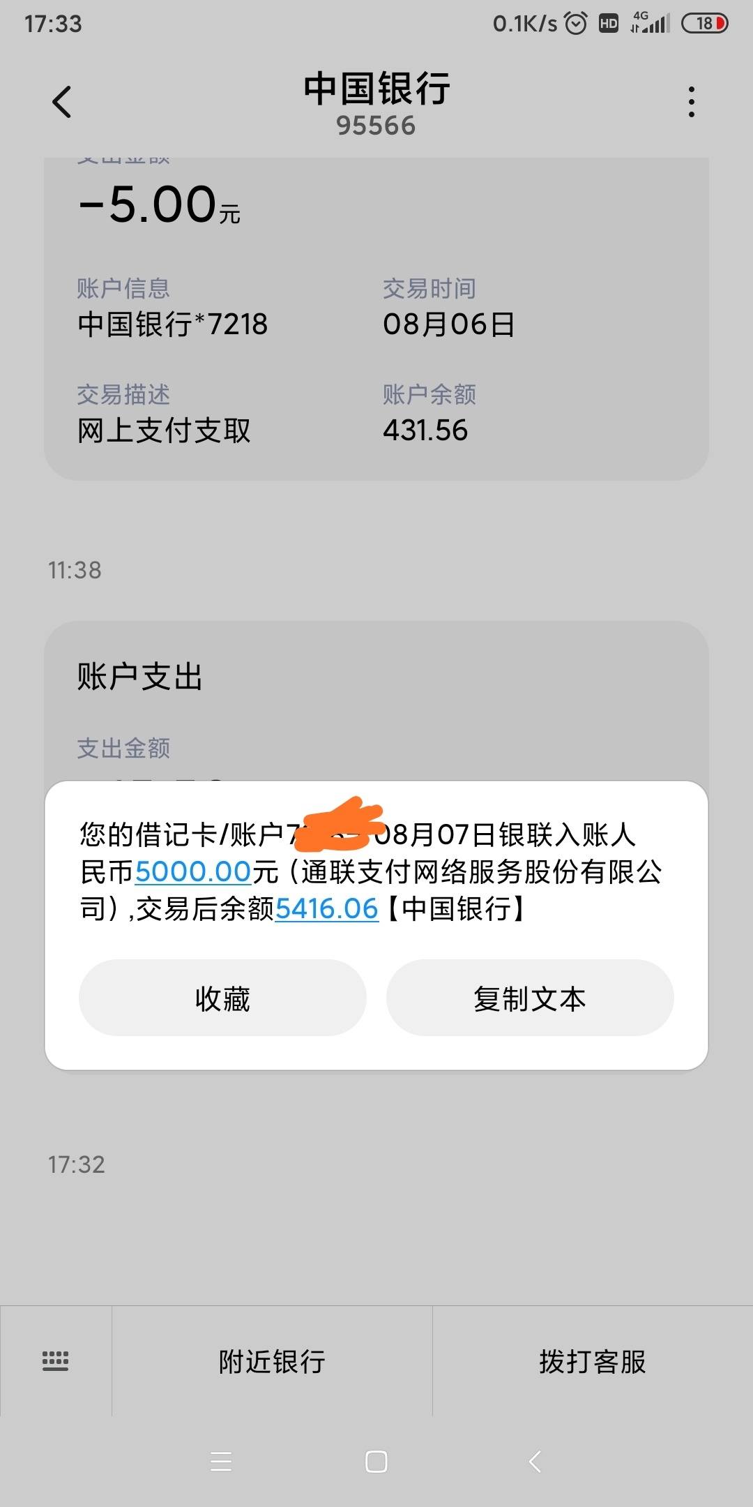 百万钱包app苹果下载_(百万钱包app苹果下载官网)